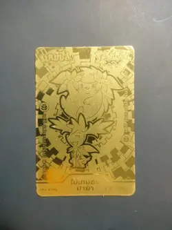 Pokemon thai carte XY candy card gold Nº 136 Shaymin - Image 1