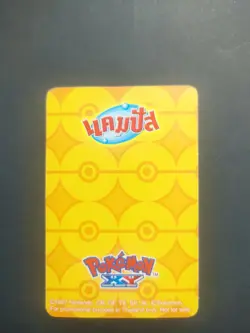Pokemon thai carte XY candy card gold Nº 136 Shaymin - Image 2