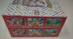 Lot Of 2 Pokemon Scarlet & Violet 151 Japanese Booster Box Sealed 20 Packs Each - Image 3