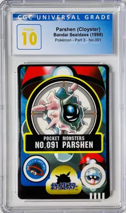 1998 Pokemon Cloyster - Bandai Sealdass Series 3 Pocket Monsters - #091 CGC 10 - Image 1