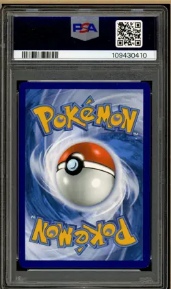 Pokemon - Sylveon EX Prismatic Evolutions Surprise Box #041 PSA 9 - Image 2