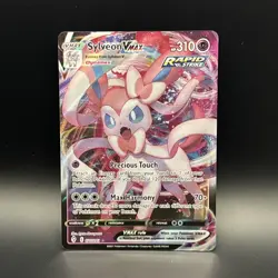 Sylveon VMAX 075/203 Swsh07: Evolving Skies Holo Ultra Rare Pokemon TCG - NM - Image 1