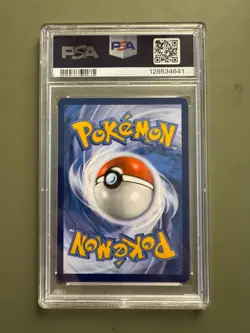 2025 POKEMON PRE EN-PRISMATIC EVOLUTIONS | SIR UMBREON EX #161 GEM MT PSA 10 - Image 2