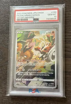 PSA 10 2022 Pokemon JPN SWSH Galarian Moltres Articuno Zapdos VSTAR Universe - Image 3