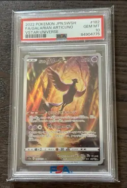 PSA 10 2022 Pokemon JPN SWSH Galarian Moltres Articuno Zapdos VSTAR Universe - Image 4