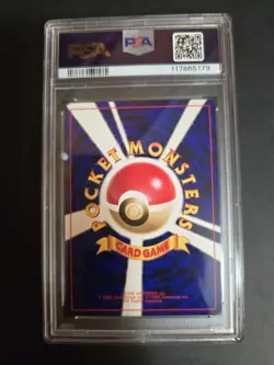 1999 Japanese Pokemon Gym 2 Lt. Surge's Raichu PSA 9 SWIRL - Image 2