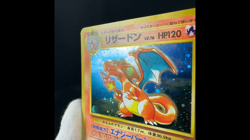 [VG+] Charizard No.006 CD Promo Trade Please Vintage Japanese Pokemon Card 1999 - Image 2