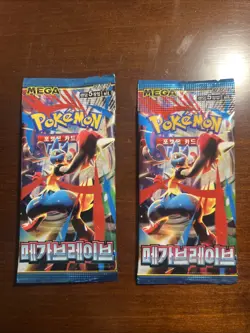 Pokemon Card Mega Brave M1l Sealed Korean Booster Pack X2 - Image 1