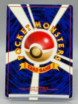 Dragonite No.149 GB Game Boy Promo Japanese Pokemon card MP - Image 2
