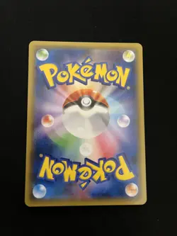 Eevee 063/081 MINT/NM Pokemon Cards XY7: Bandit Ring 1st Edition Rare - Image 2