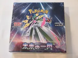 Pokemon Card Booster Box Future Flash sv4M Scarlet Violet Japanese with shrink - Image 1