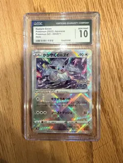 CGC 10 Gem Mint Radiant Eevee 055/071 Pokemon GO Japanese Pokemon Card - Image 1