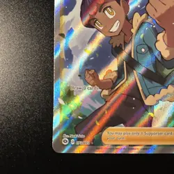 Hop (Full Art) 73/73 Champions Path Holo Pokemon Card Near Mint NM - Image 4