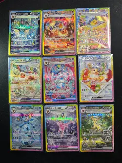 Terastal Festival Eevee Evolution SAR Set Of 9 Pokemon Card Japanese - Image 1