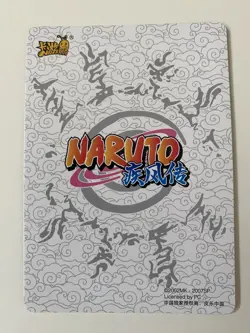 Minato Gold NRSS-SV-G01 Holo Foil Naruto CCG Official Kayou Card - Image 2