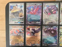 Pokemon TCG Lot of 15 Japanese Cards Including Snorlax GX - Image 3