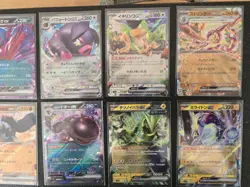 Pokemon TCG Lot of 15 Japanese Cards Including Snorlax GX - Image 4