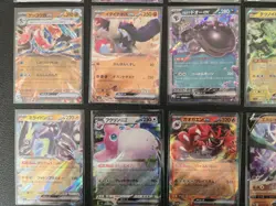 Pokemon TCG Lot of 15 Japanese Cards Including Snorlax GX - Image 5