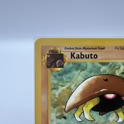 X2 - Pokemon TCG Kabuto Fossil 1st Edition Common Card 50/62 Regular - Image 4
