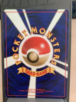 Pokemon Hitmonlee Holo 1997 Japanese Fossil Set #106 WOTC Rare Card - Image 3