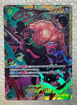 One Piece Card Game TCG OP06-118 SEC Roronoa Zoro Bandai Made in Japan Anime - Image 1