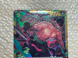 One Piece Card Game TCG OP06-118 SEC Roronoa Zoro Bandai Made in Japan Anime - Image 3
