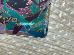One Piece Card Game TCG OP06-118 SEC Roronoa Zoro Bandai Made in Japan Anime - Image 5