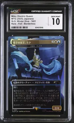 BRAGO, KING ETERNAL *JPN* Secret Lair Miku, Queen Electric Foil CGC 10 MTG - Image 1