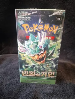 Korean Pokemon Scarlet & Violet "Mask Of Change " Sv6 Booster Pack 1Pack - Image 1