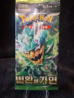 Korean Pokemon Scarlet & Violet "Mask Of Change " Sv6 Booster Pack 1Pack - Image 2