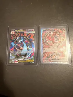 Pokemon Phantasmal Flames UPC Promos/NM Fresh Out Of Pack/Zard And Oricorio - Image 1
