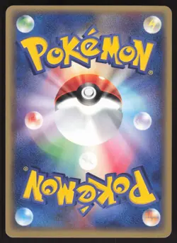 Pokemon Japanese Butler's Dusclops 010/019 Movie Comm. VS Pack EXCELLENT-1 - Image 2