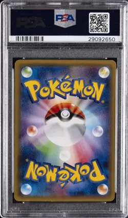 2015 POKEMON JPN XY PROMO PIKACHU MEGA CAMPAIGN PONCHO-WEARING PIKACHU PSA 10 - Image 2