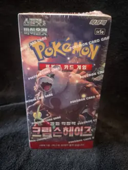 Korean Pokemon Scarlet & Violet "Crimson Haze " Sv5a Booster Pack 1Pack - Image 1