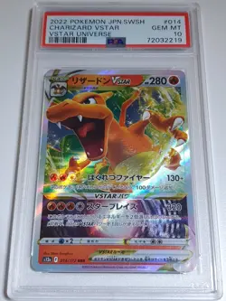 2022 Pokemon Japanese SWSH Charizard VSTAR 014/172 VStar Universe - PSA 10 - Image 1