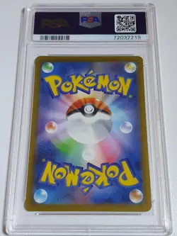 2022 Pokemon Japanese SWSH Charizard VSTAR 014/172 VStar Universe - PSA 10 - Image 2