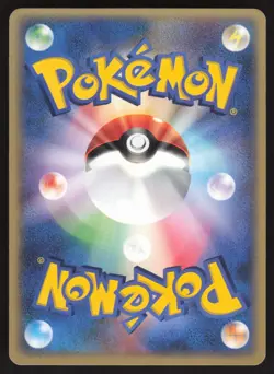 Pokemon Japanese Butler's Dusclops 010/019 Movie Comm. VS Pack NEAR MINT-1 - Image 2