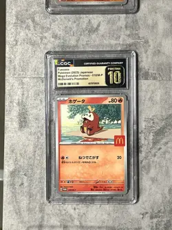 2025 POKEMON JPN MEGA EVOLUTION MCDONALDS PROMO #018/M-P FUECOCO CGC 10 PRISTINE - Image 1