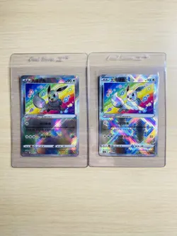 Radiant Eevee 092/127 - Simplified Chinese Exclusive "Pokemon GO" Set Of 2 M/NM - Image 4