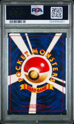 1998 POKEMON JPN PROMO GAME BOY #149 DRAGONITE-HOLO PSA 8 - Image 2