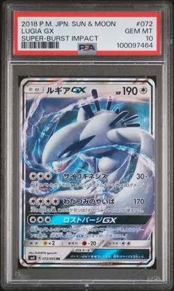 2018 POKEMON JPN SUN & MOON SUPER-BURST IMPACT #072 LUGIA GX PSA 10 - Image 1