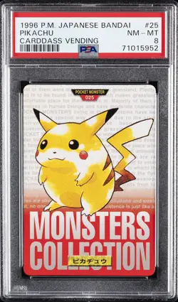 1996 POKEMON JPN BANDAI CARDDASS VENDING #25 PIKACHU PSA 8 - Image 1
