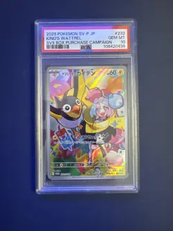 Pokemon Iono's Wattrel 232/SV-P Battle Partners Promo Japan PSA 10 - Image 1