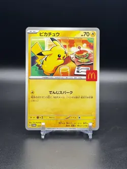 2025 POKEMON JAPANESE MCDONALD'S PROMO #020/M-P PIKACHU (BURGERCHU) NM - US SHIP - Image 1