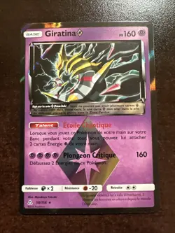 Giratina 58/156 Holo Rare Prism NM Pokemon TCG Ultra Prism #2 - Image 1