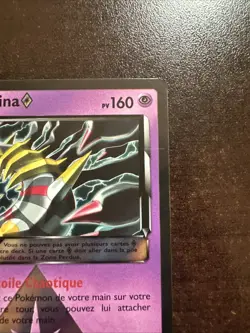 Giratina 58/156 Holo Rare Prism NM Pokemon TCG Ultra Prism #2 - Image 3