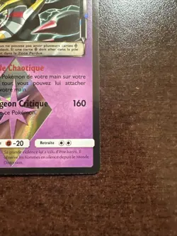 Giratina 58/156 Holo Rare Prism NM Pokemon TCG Ultra Prism #2 - Image 4