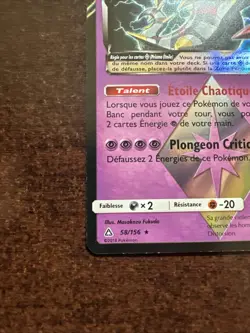 Giratina 58/156 Holo Rare Prism NM Pokemon TCG Ultra Prism #2 - Image 5