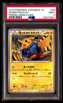 PSA 9 Mint Warm Pikachu 096/XY-P Promo Uniqlo Kids 2014 Japanese Graded Card - Image 1