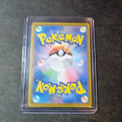 Blaziken 101/098 Art Rare Glory of Team Rocket Japanese Pokemon Card NM - Image 2